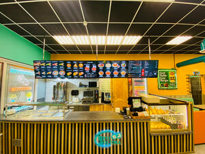 Fast food Вкус Востока, Kirishi, photo