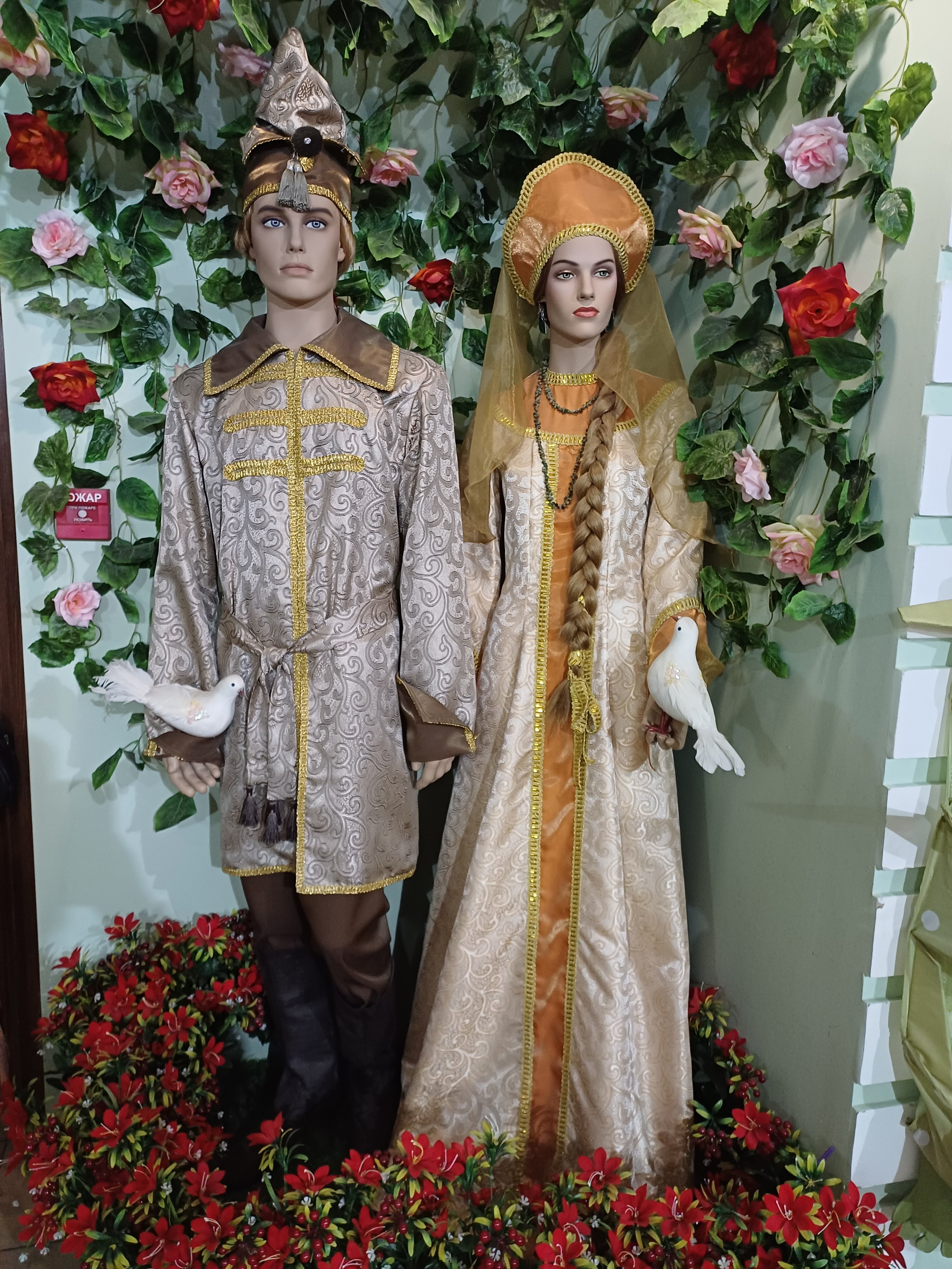 Фото Царевна-лягушка