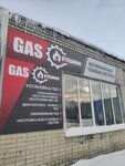 Gasavtosaving (Первомайская ул., 44, корп. 2), установка гбо в Ульяновске