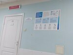 Gorodskaya poliklinika № 15, Detskoye otdeleniye (Krasnaya Rechka Microdistrict, Ulyanovskaya Street, 156) ، عيادة أطفال
