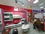 Mebel Povolzhya (Verkhnyaya ulitsa, 17Л), furniture store