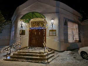 Церковь Серафима Саровского (rabochiy posyolok Russkaya Polyana, ulitsa Lenina, 49), orthodox church