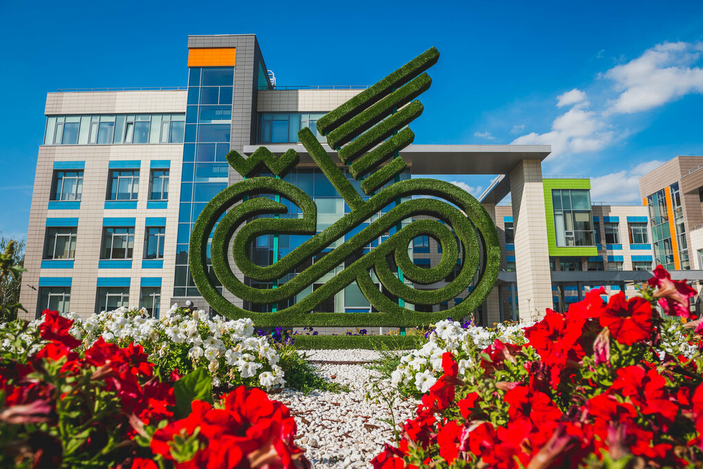 Escuela privada The International School of Kazan, , foto