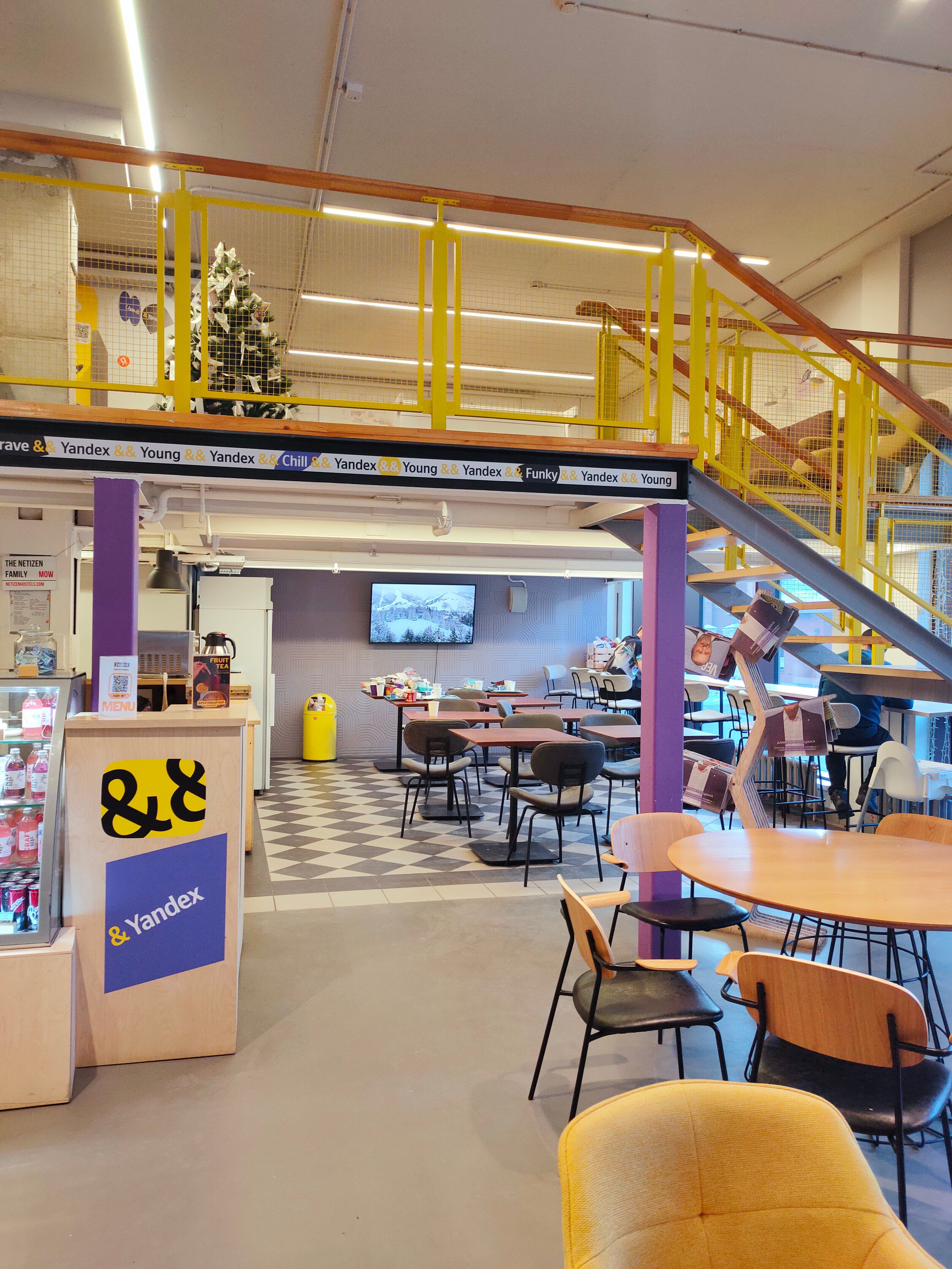 Фото NETIZEN Moscow Rimskaya