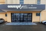 Vinyl Jam (Krasnodar, Zapadniy City administrative district, Kozhevennaya ulitsa, 24/1), auto detailing
