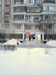 Для Своих (Novokosinskaya Street, 23), driving school