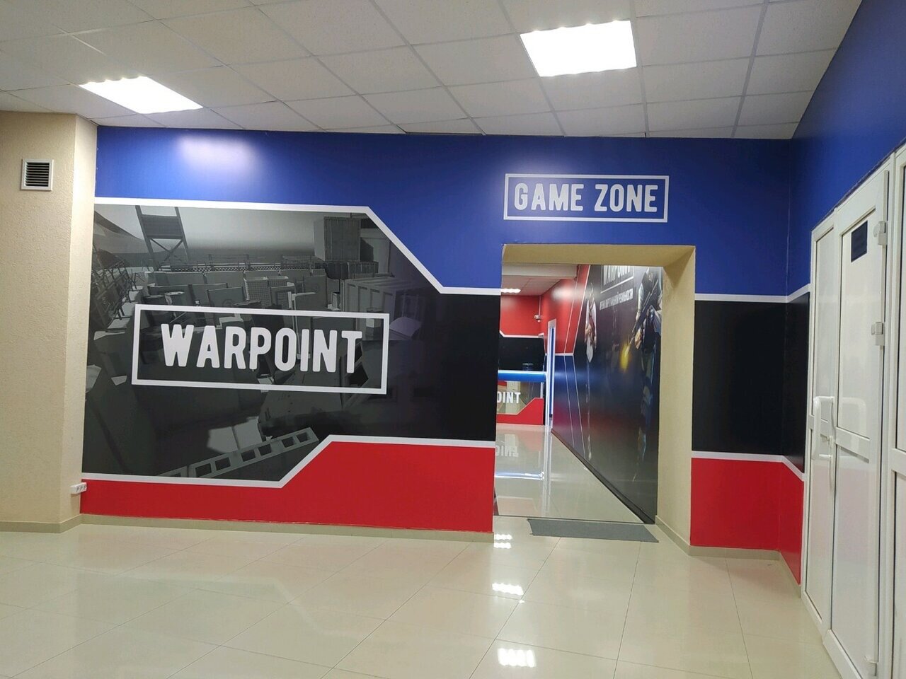 Warpoint просп ильича 29а корп 17л фото