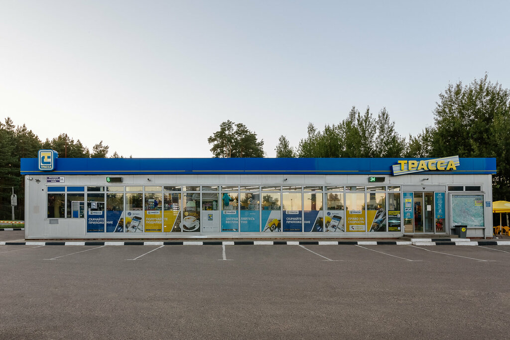 Gas station Trassa 19, Moscow and Moscow Oblast, photo