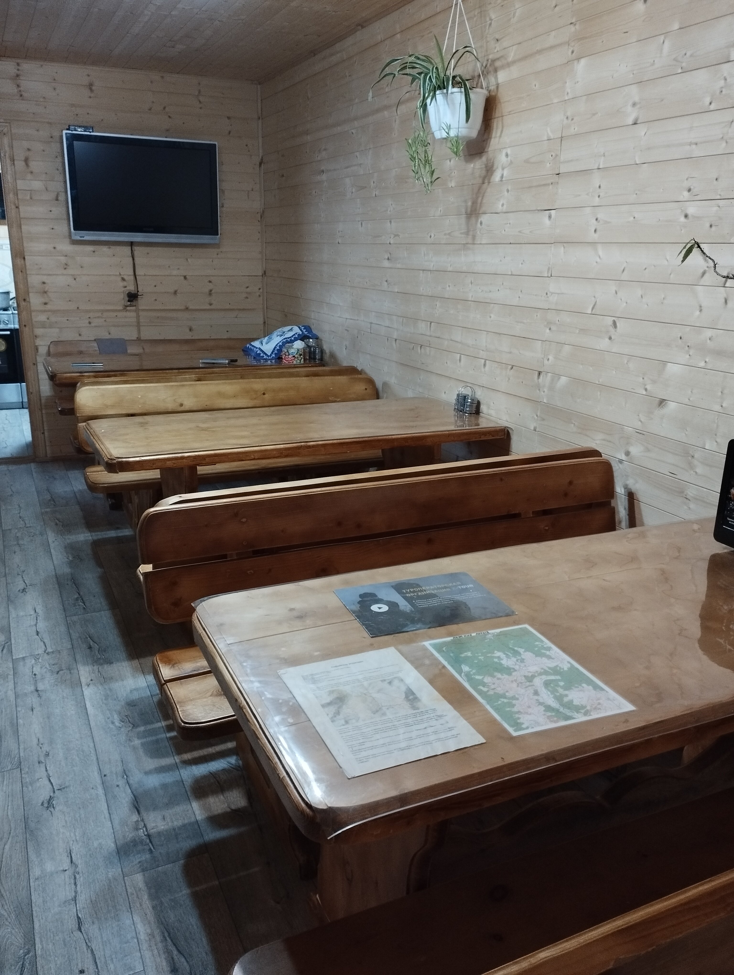 Фото Предгорье