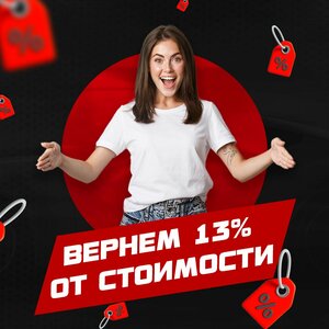 Фото 7 автошколы «Вектор»