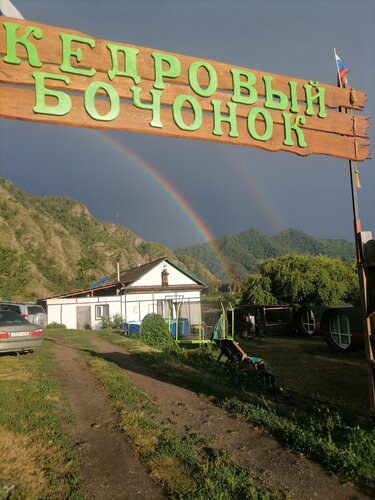 Иное жильё Кедровый бочонок в Чемале