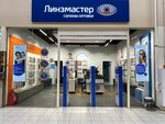 Lensmaster (mikrorayon Klimovsk, Molodyozhnaya Street, 11), opticial store