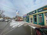 Batareyka (Truzhenikov Street, 32/1) ، الشواحن والبطاريات القابلة للشحن