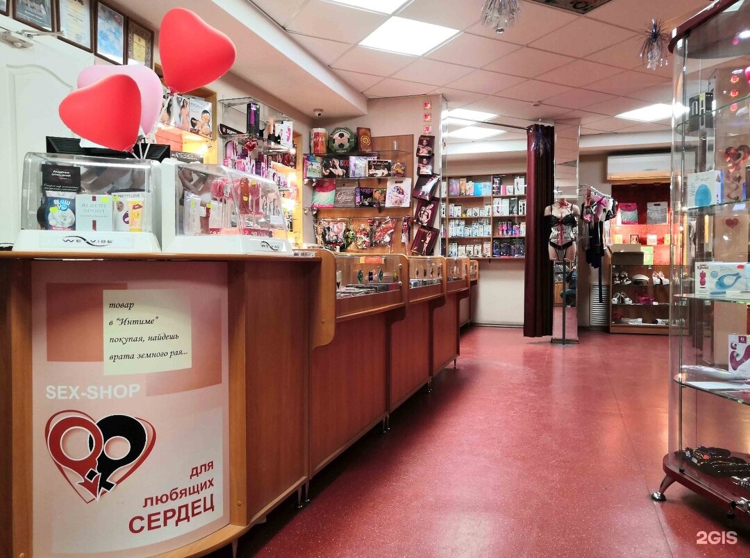 Горно-Алтайсктен орыс порносын көріңіз