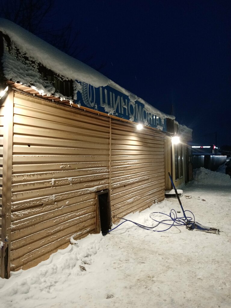 Tire service Шиномонтаж, Republic of Tatarstan, photo