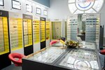 Club Optics (Ogorodny Drive, 20Ас3), salón de óptica