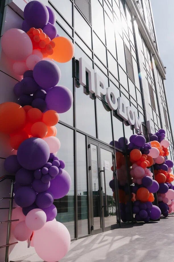 Flooring Prodom, Astrahan, photo