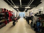 Drivemoto (Akademika Arbuzova Street, 5), salón de motos