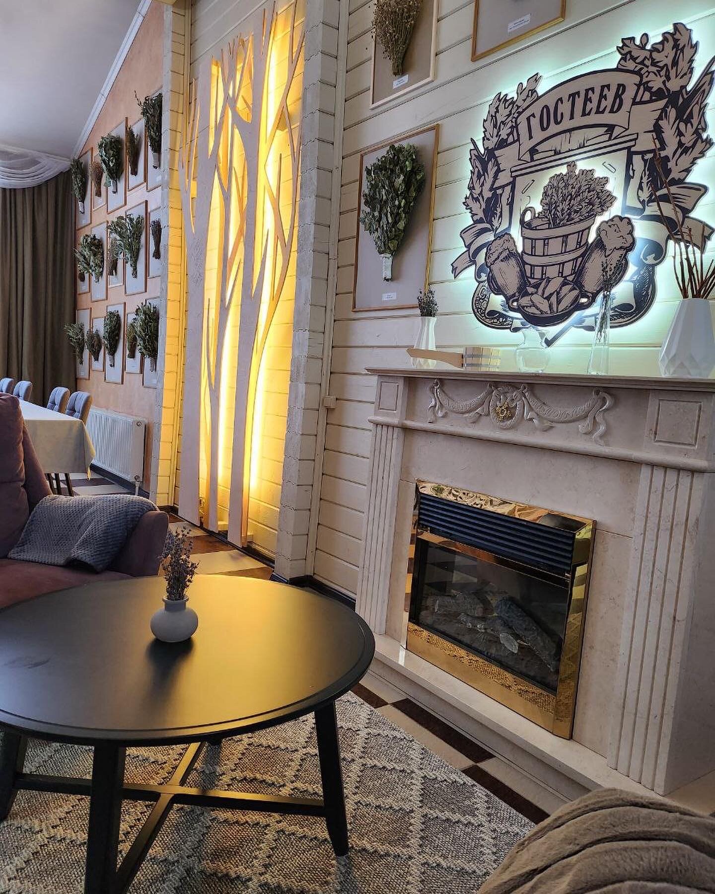 Фото Гостеев