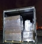 DostavkaNext (Avtomobilny Drive, 10с8), logistics company