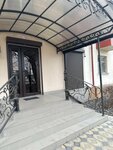 Dr. Bagova (ulitsa Idarova, 135), massage salon