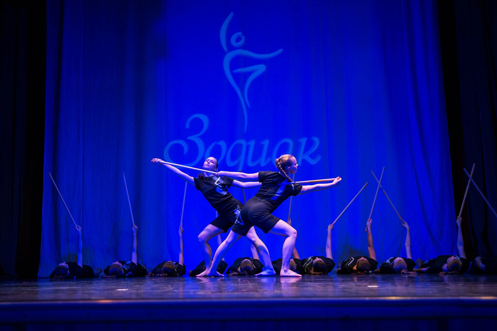 Dance school Zodiac, Saint Petersburg, photo