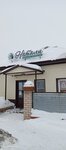 Натали (posyolok gorodskogo tipa Alekseyevskoye, Sovetskaya ulitsa, 13), hairdresser