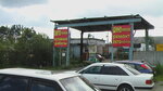 Станция технического обслуживания Апатит (ulitsa Kirova, 2), car service, auto repair