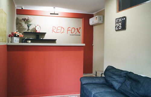 Гостиница Red Fox Guesthouse в Тбилиси