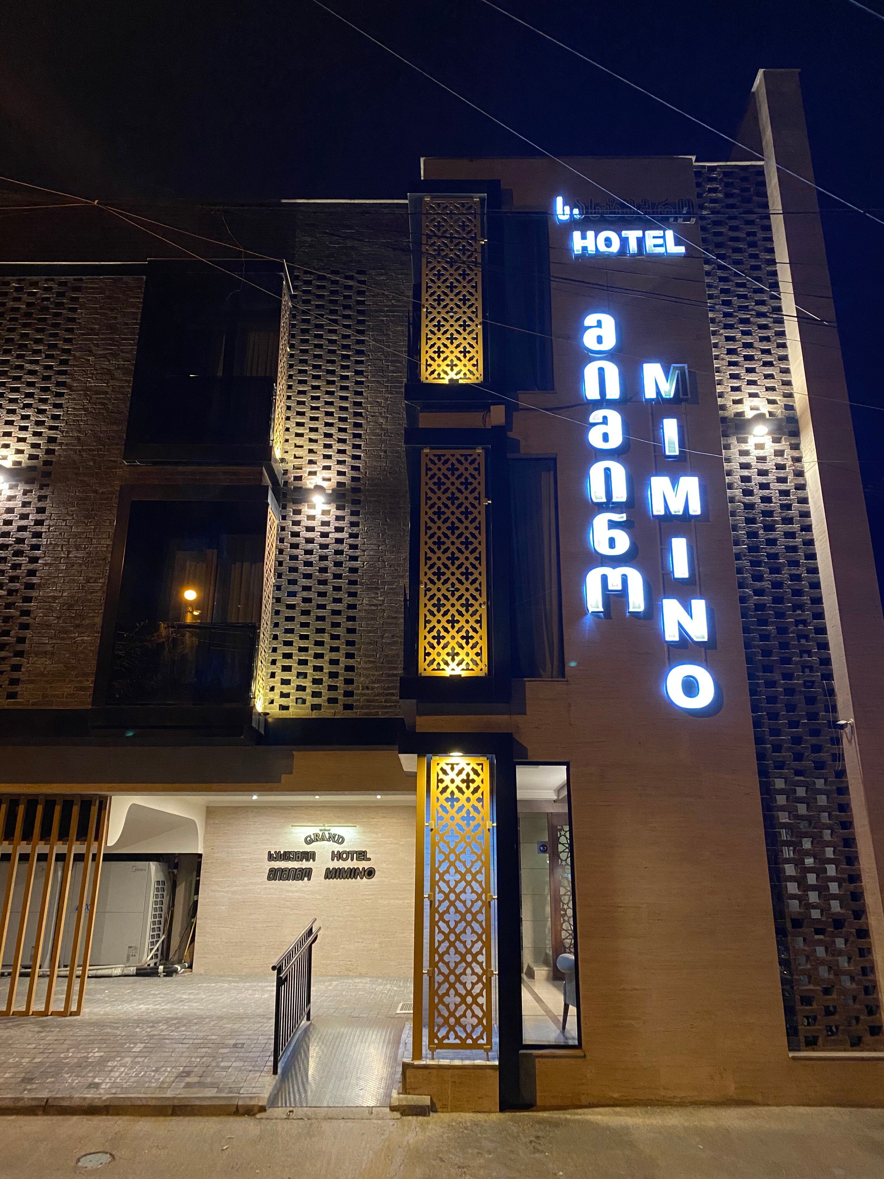 Фото Grand Hotel Mimino