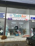 Tashtdor Retail (Yunusabad District, Gathering of citizens of Aktepa Mahallah, Oqituvchilar street, 3), heating equipment and systems