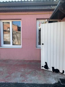 Станция