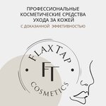 FlaxTap (ул. Воронова, 8), косметология в Верхней Салде