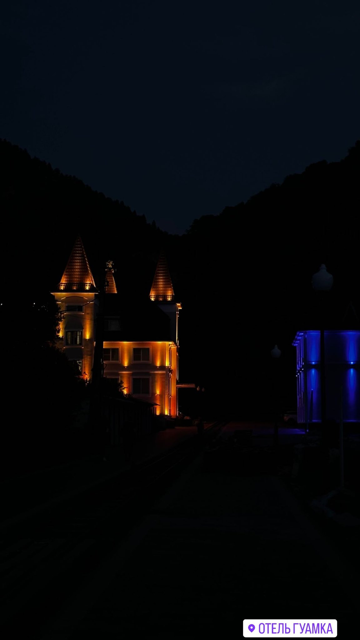 Фото Отель Гуамка