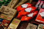 Белорусские продукты (Novo-Sadovaya Street, 27), butcher shop