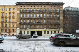 Иное жильё Фьюжн