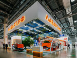 Atlant Expo (Chernyakhovskogo Street, 16) ، منصات معارض