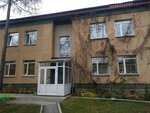 Топливо-энергетический центр, РЖД (Vokzalniy Urban Housing District, Nekrasova Street, 4), railway operations and maintenance 