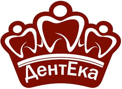 ДентЕка