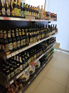 Beer shop Dom Piva, Ryazan, photo