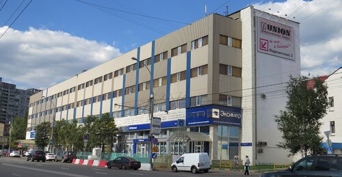 Бизнес-центр Таганское, Москва, фото