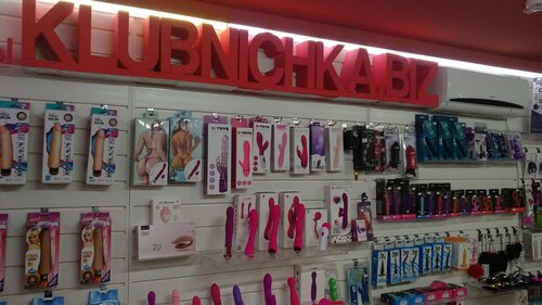 Мультфильм транссексуалдар