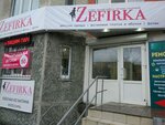Zefirka (Shirotnaya ulitsa, 92), clothing store