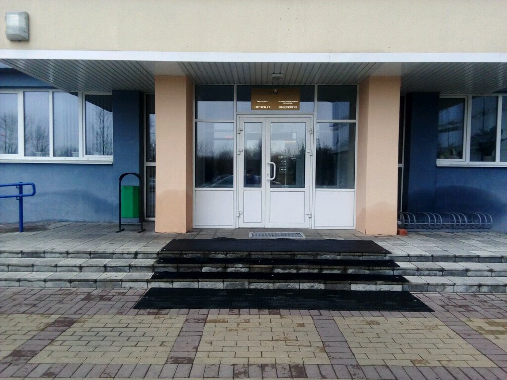 Dormitory Общежитие ГХУ Управления Делами Президента РБ, Minsk, photo