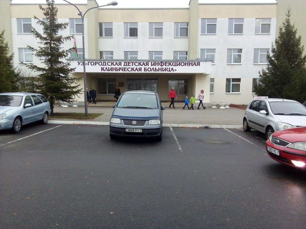 Городская детская инфекционная клиническая больница, детская больница ...
