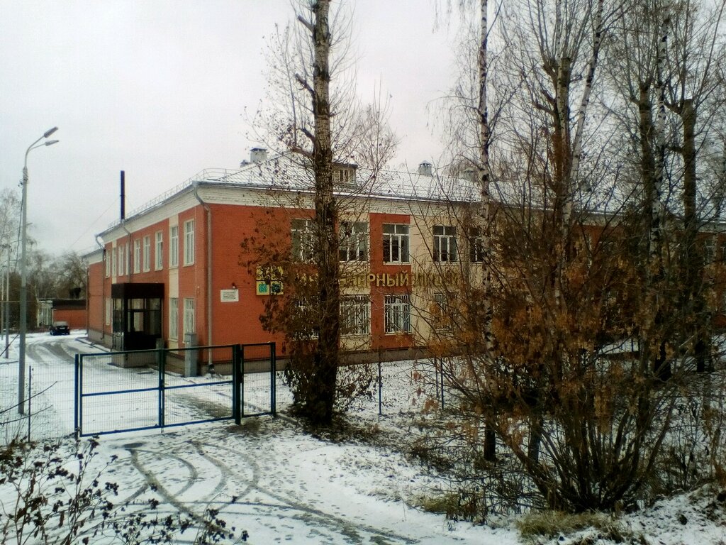 Инженерный центр лада