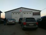 M5 Samara Service (Rakitovskoye Highway, 90Г), servicio de coches, centro de reparación de automóviles