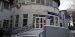 Tis-Farm (Nakhichevan, Saryana Street, 85), farmacia