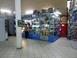 Professionalnaya kosmetika dlya volos (Vasiliya Ivanova Street, 14к9), perfume and cosmetics shop