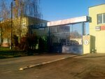 Gem Sklad (Dubninskaya Street, 79Б), medical goods and consumables